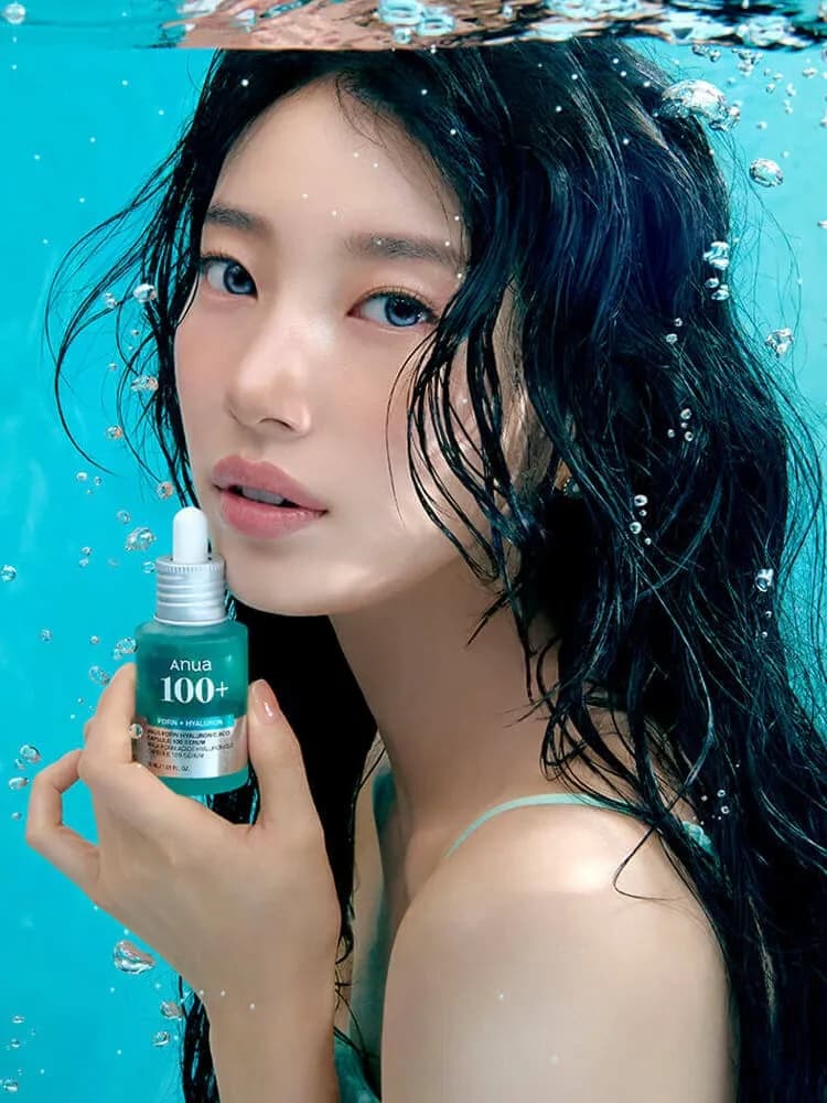 Сыворотка для сияния кожи с рисом Anua Rice 7 Ceramide Hydrating Barrier Serum