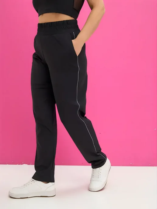 Спортивные брюки с карманами