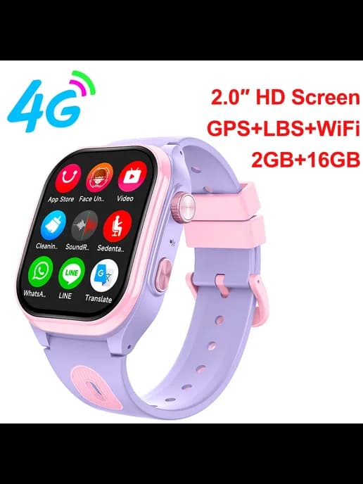 Детские умные часы 4G GPS WiFi 2.0" Pink with box