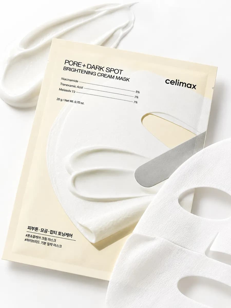 НАБОР ТКАНЕВЫХ МАСОК PORE+DARK SPOT BRIGHTENING CREAM MASK 20G*4EA (CELIMAX)